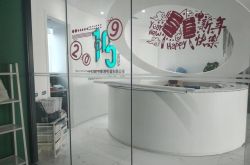 (6分钟科普)宿州工厂咨询电话多少_哔哩哔哩-3